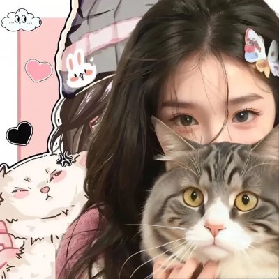 AAA TOUR 2013 Eighth Wonder