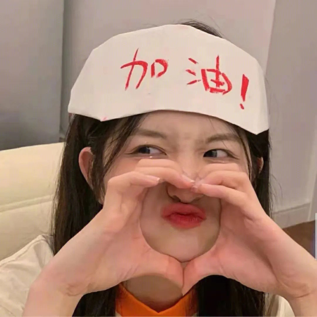 我的挚爱未婚妻